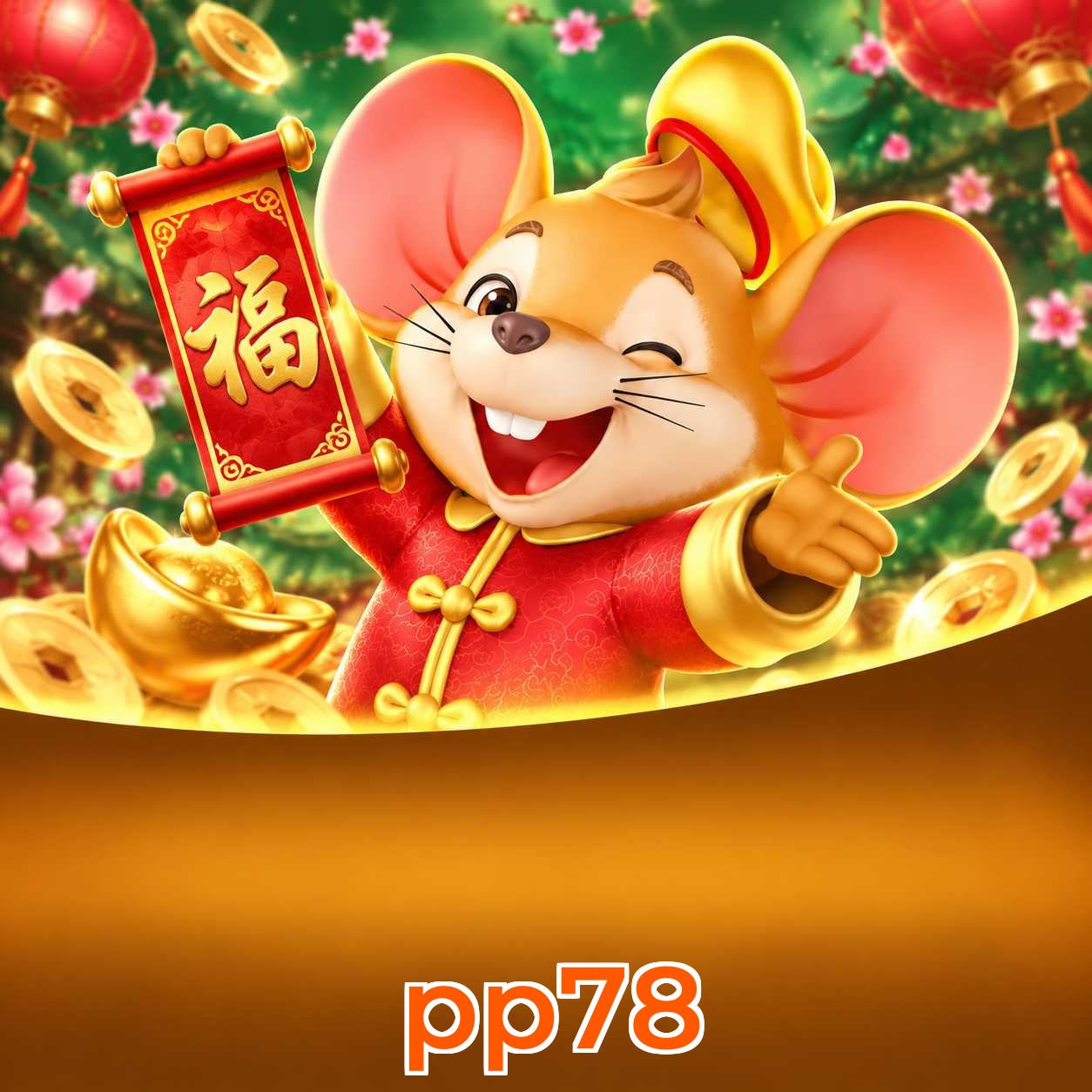 pp78 Bonus FAQ