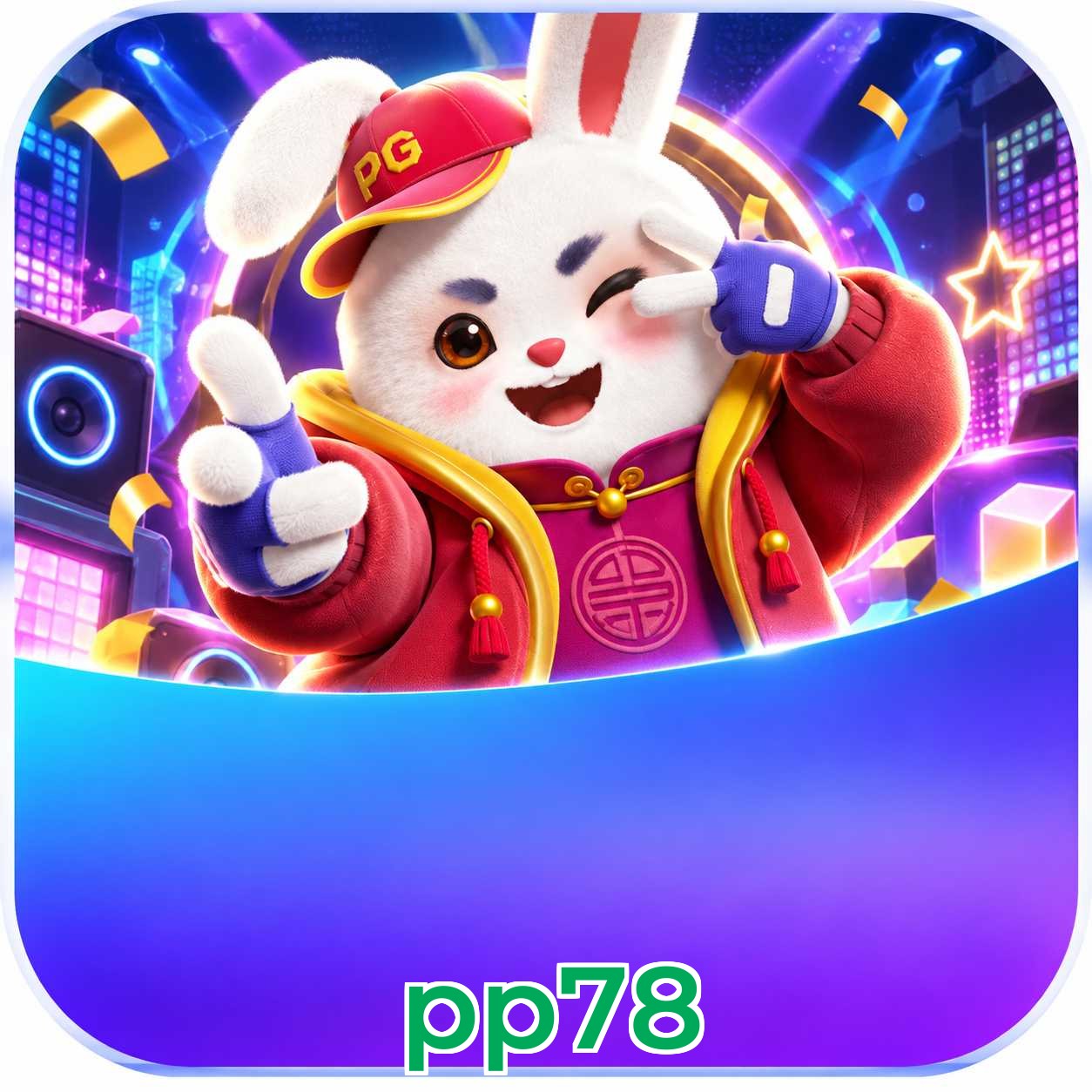 pp78 Logo
