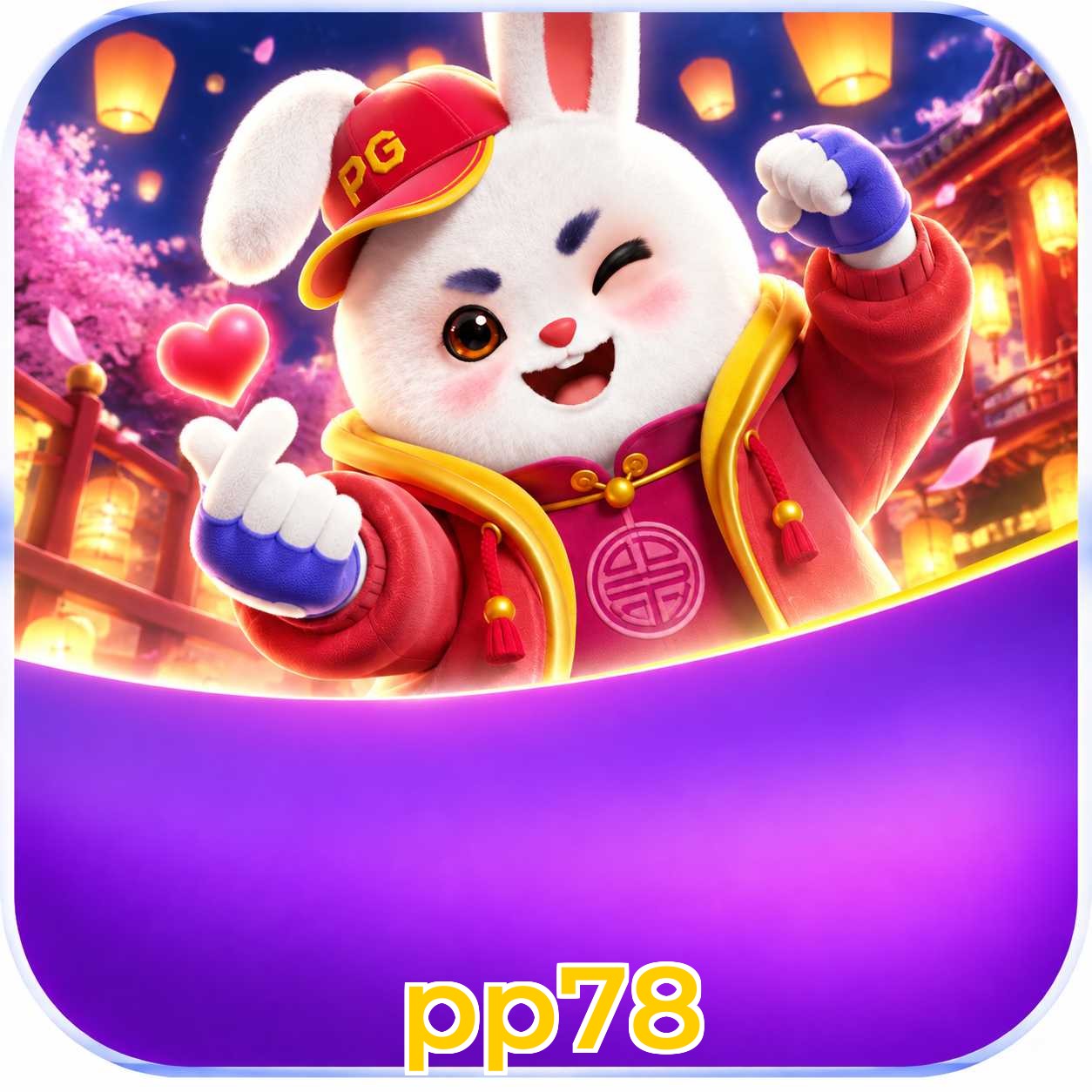 pp78 RTP Testing