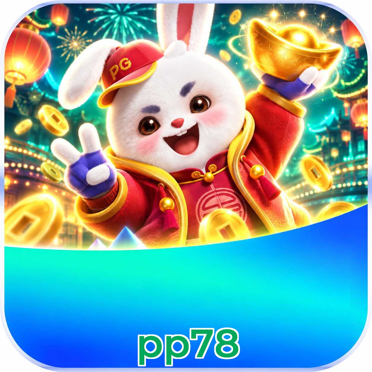 pp78 Registration Guide