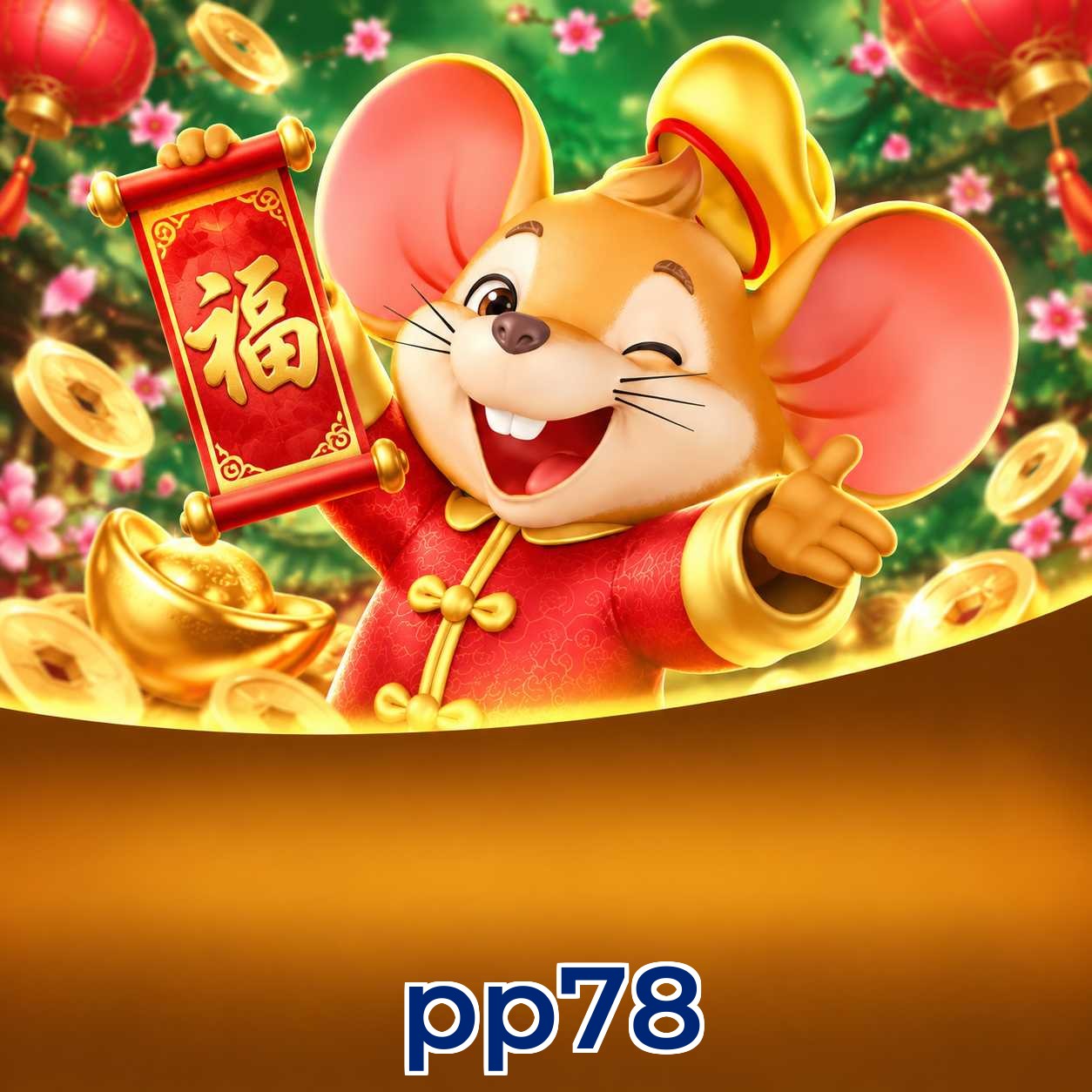 pp78 App FAQ
