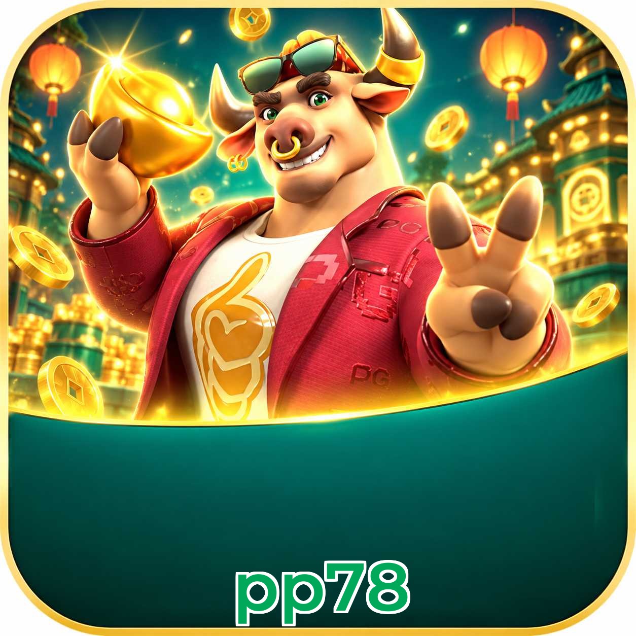 pp78 System Requirements