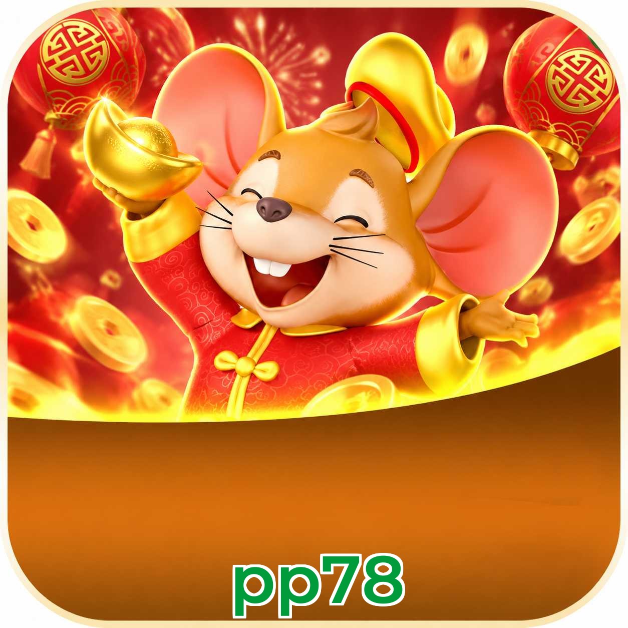 pp78 Download Speed