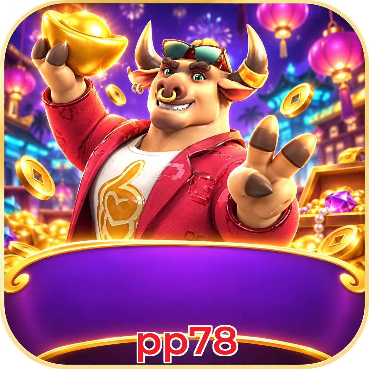 pp78 Promotions