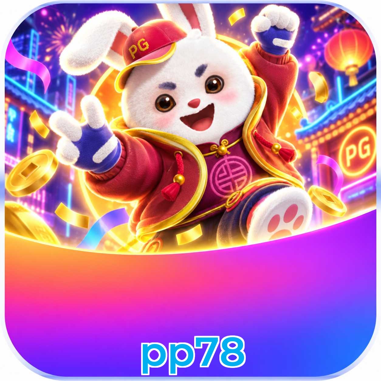 pp78 FAQ